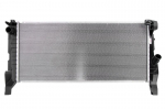 Variklio radiatorius KOYORAD PL423228