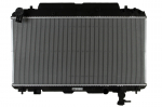 Variklio radiatorius NISSENS NIS 64639A