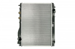 Variklio radiatorius KOYORAD PL081892