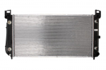 Variklio radiatorius NRF NRF 56009