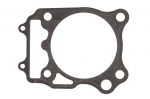 Cilindro pagrindinė tarpinė ATHENA Tinka: SUZUKI 250 (Burgman), 400 (Burgman), 400A (Burgman), 400A (Burgman ABS), 400S (Burgman), 400Z (Burgman), 400ZA (Burgman ABS)