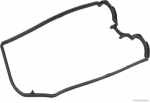 Vožtuvų dangtelio tarpinė J1227025