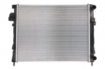 Variklio radiatorius NISSENS NIS 63025A