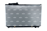 Variklio radiatorius NRF NRF 53584