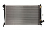 Variklio radiatorius NISSENS NIS 68005A
