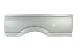 vidinis sparno skydas 6504-01-3548585P