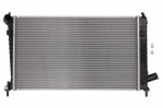 Variklio radiatorius NISSENS NIS 68004A