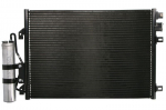 Kondicionieriaus radiatorius KTT110085