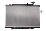 Variklio radiatorius NISSENS NIS 68533
