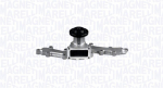 Au&scaron;inimo skysčio siurblys MAGNETI MARELLI 352316170020