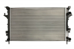 Variklio radiatorius NISSENS NIS 63813