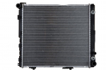 Variklio radiatorius NRF NRF 58164