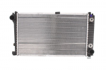 Variklio radiatorius NRF NRF 53877