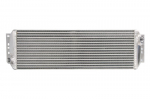Alyvos radiatorius NISSENS NIS 90730