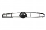 Radiatorius grotelės 6502-07-2029990Q