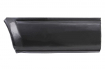 vidinis sparno skydas 6508-01-2515603K