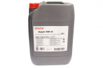 Hidraulinė alyva CASTROL HYSPIN (20L) 22 HYSPIN AWS 22 20L