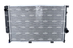 Variklio radiatorius NRF NRF 509589