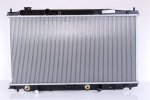 Variklio radiatorius NISSENS NIS 681374