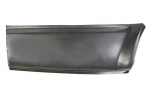 vidinis sparno skydas 6508-01-2515604K