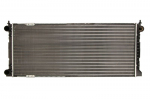 Variklio radiatorius NISSENS NIS 651621