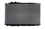 Variklio radiatorius NISSENS NIS 681384