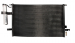Kondicionieriaus radiatorius NIS 94725