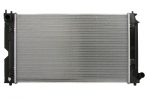 Variklio radiatorius NRF NRF 53765