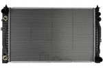 Variklio radiatorius NISSENS NIS 60228A