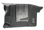 Apsauga po varikliu CITROEN C-CROSSER, C-CROSSER ENTERPRISE