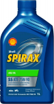 MTF alyva SHELL Spirax (1L) 75W90 sintetinis SPIRAX S5 ATE 75W90 1L