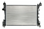 Variklio radiatorius NISSENS NIS 636005