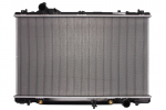 Variklio radiatorius NISSENS NIS 646819