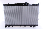 Variklio radiatorius NISSENS NIS 66648