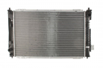 Variklio radiatorius NISSENS NIS 61040