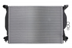 Variklio radiatorius NISSENS NIS 60306A