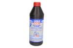 Transmisinė alyva LIQUI MOLY Hochleistungs Getriebeoil (1L) 75W80 LIM20464 75W80 1L