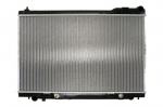 Variklio radiatorius NISSENS NIS 68118