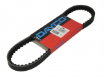Varantysis diržas Tinka: PEUGEOT 50RS, 50, 50TSDI, 50 (10 One), 50 (10 Trend), 50 (Blaster), 50 (Snake), 50LC, 50 (SilverSport), 50 (Road), 50M