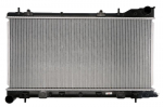 Variklio radiatorius NRF NRF 53595