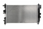 Variklio radiatorius NISSENS NIS 630763