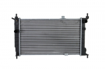 Variklio radiatorius NISSENS NIS 63252A