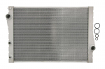Variklio radiatorius NISSENS NIS 60823