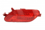 Galinis rūko žibintas VISTEON/VARROC 20-240-01003