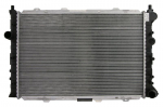 Variklio radiatorius NRF NRF 58202