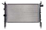 Variklio radiatorius NRF NRF 58930