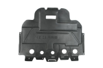 Apsauga po varikliu CITROEN C5 II, C5 II/KOMBI
