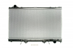 Variklio radiatorius NRF NRF 53468