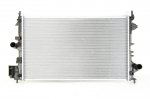 Variklio radiatorius NISSENS NIS 63123