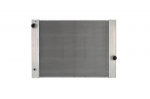 Variklio radiatorius NISSENS NIS 60763